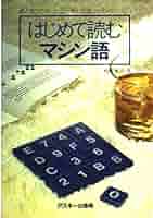 51TcAB74+oL._AC_SY200_QL15_.jpg
